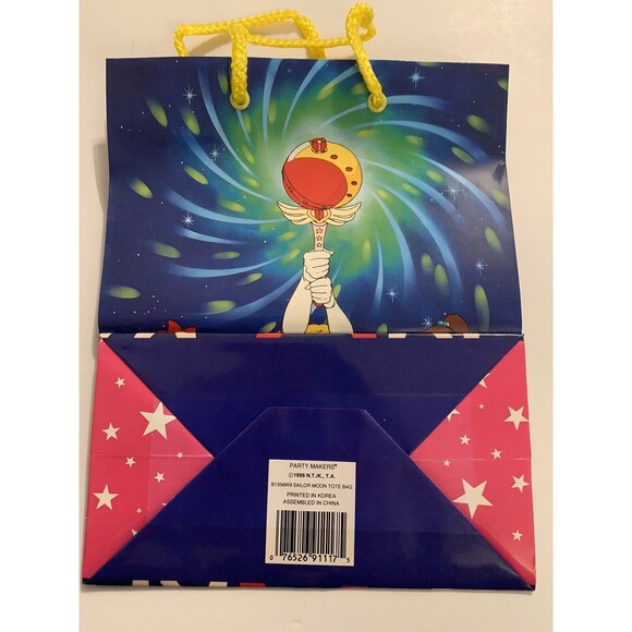 Sailor Moon Party Gift Bags Japanese 2 Anime Manga Kids Birthday Party Vintage - Picture 5 of 8